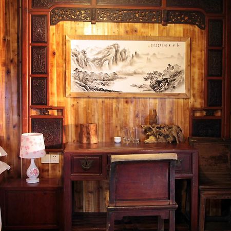 Xishan Wutong Qinyuan Monts Huang Chambre photo