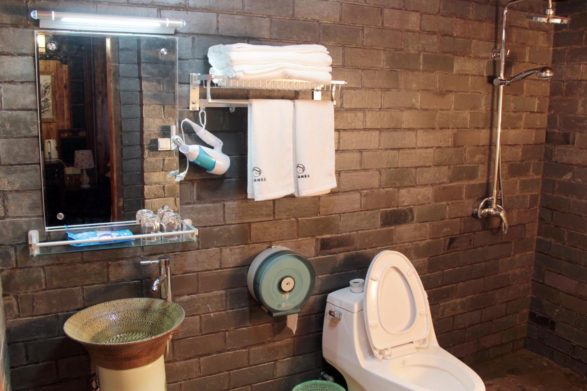 Xishan Wutong Qinyuan Monts Huang Chambre photo