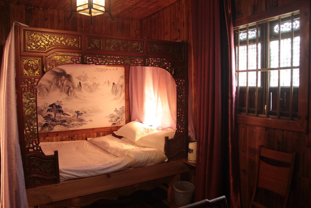 Xishan Wutong Qinyuan Monts Huang Extérieur photo