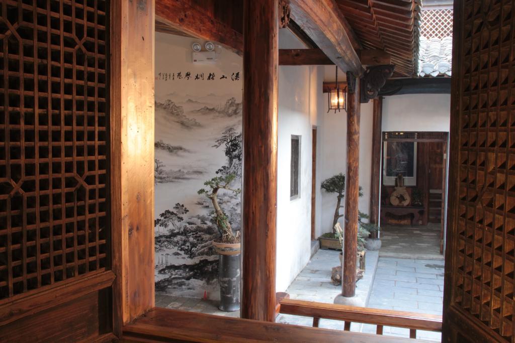 Xishan Wutong Qinyuan Monts Huang Extérieur photo