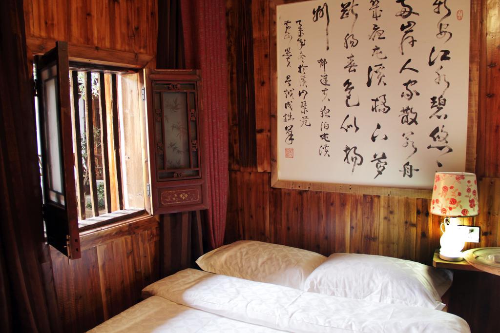 Xishan Wutong Qinyuan Monts Huang Extérieur photo