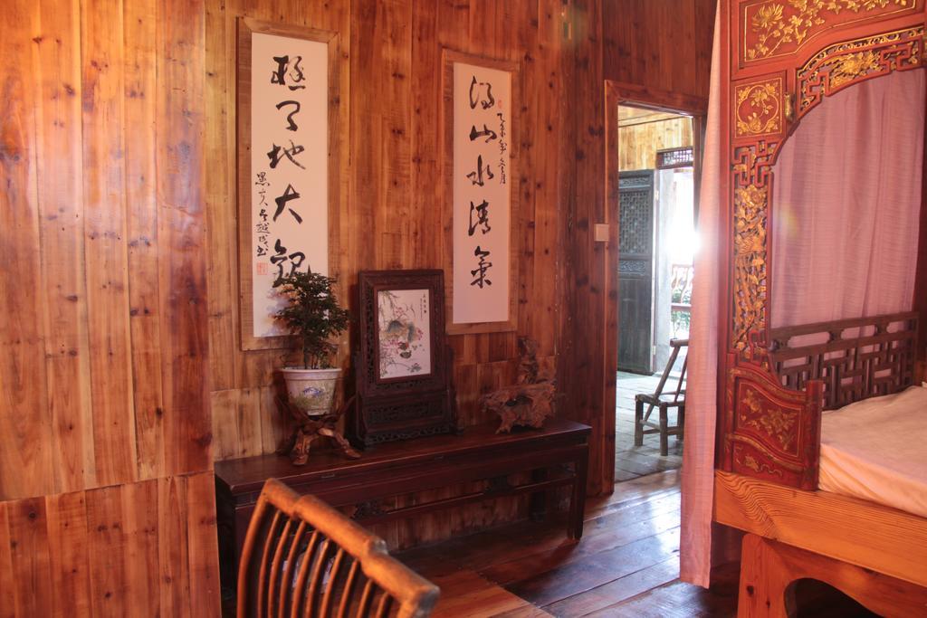 Xishan Wutong Qinyuan Monts Huang Extérieur photo