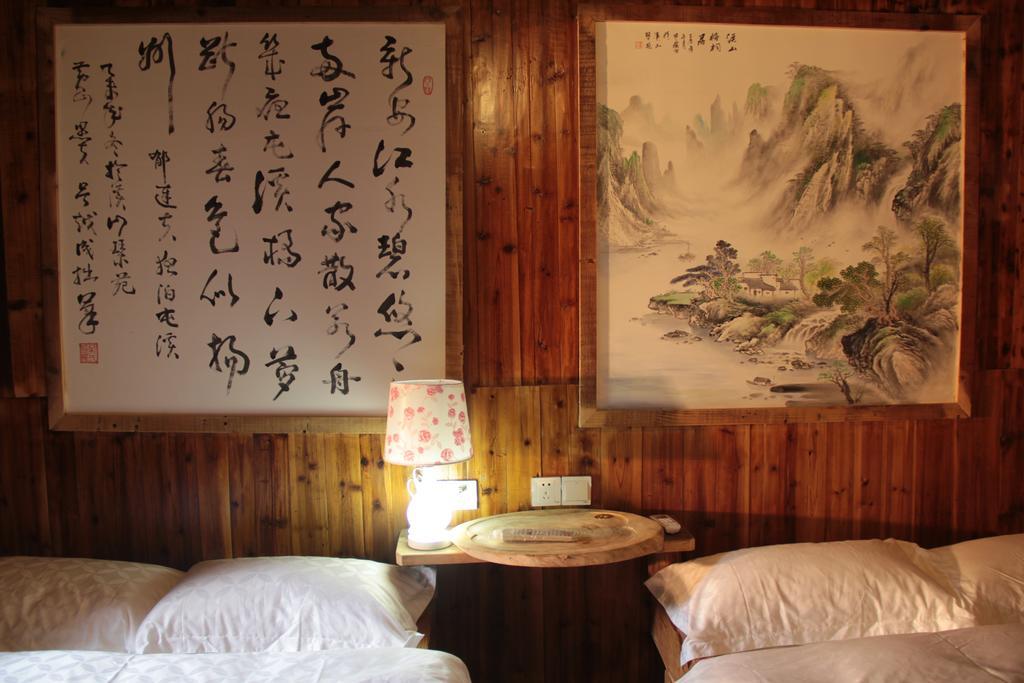 Xishan Wutong Qinyuan Monts Huang Extérieur photo