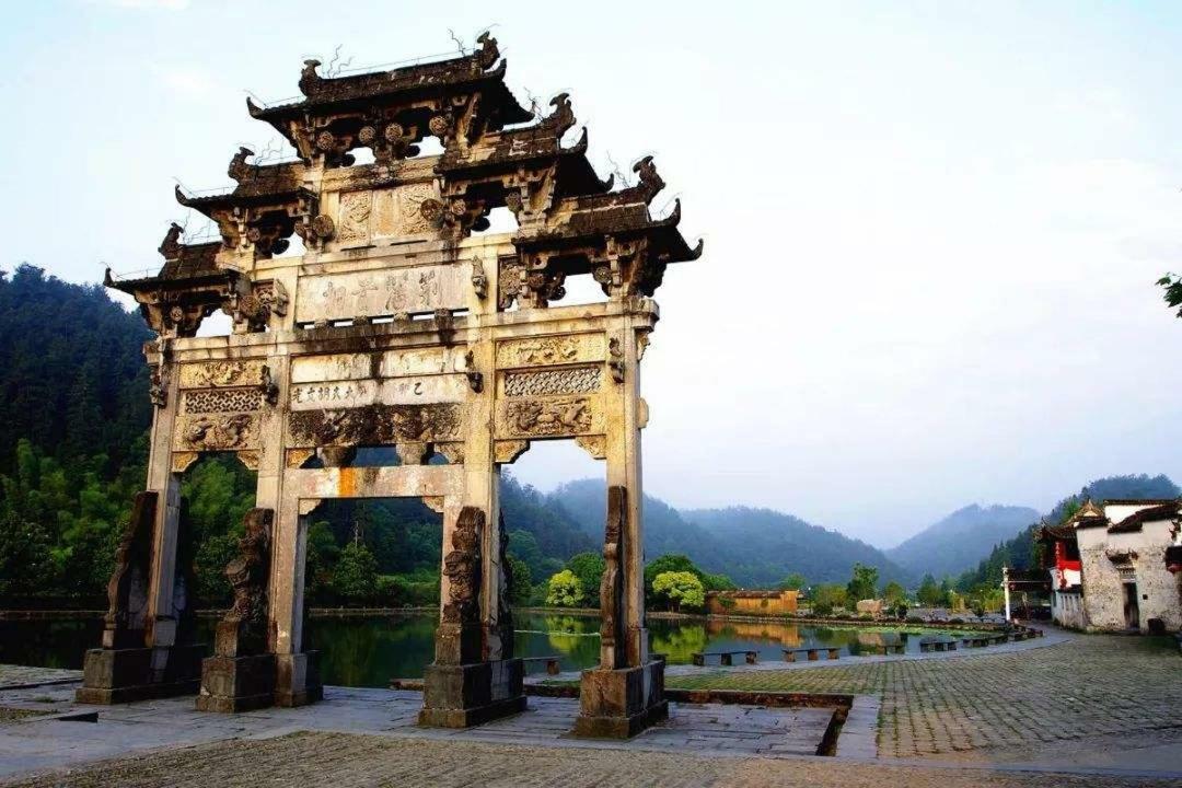 Xishan Wutong Qinyuan Monts Huang Extérieur photo