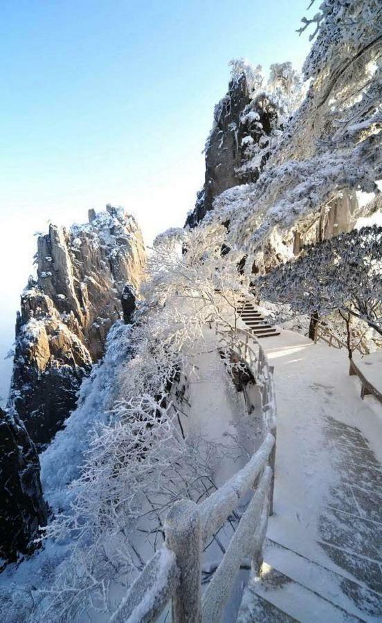 Xishan Wutong Qinyuan Monts Huang Extérieur photo
