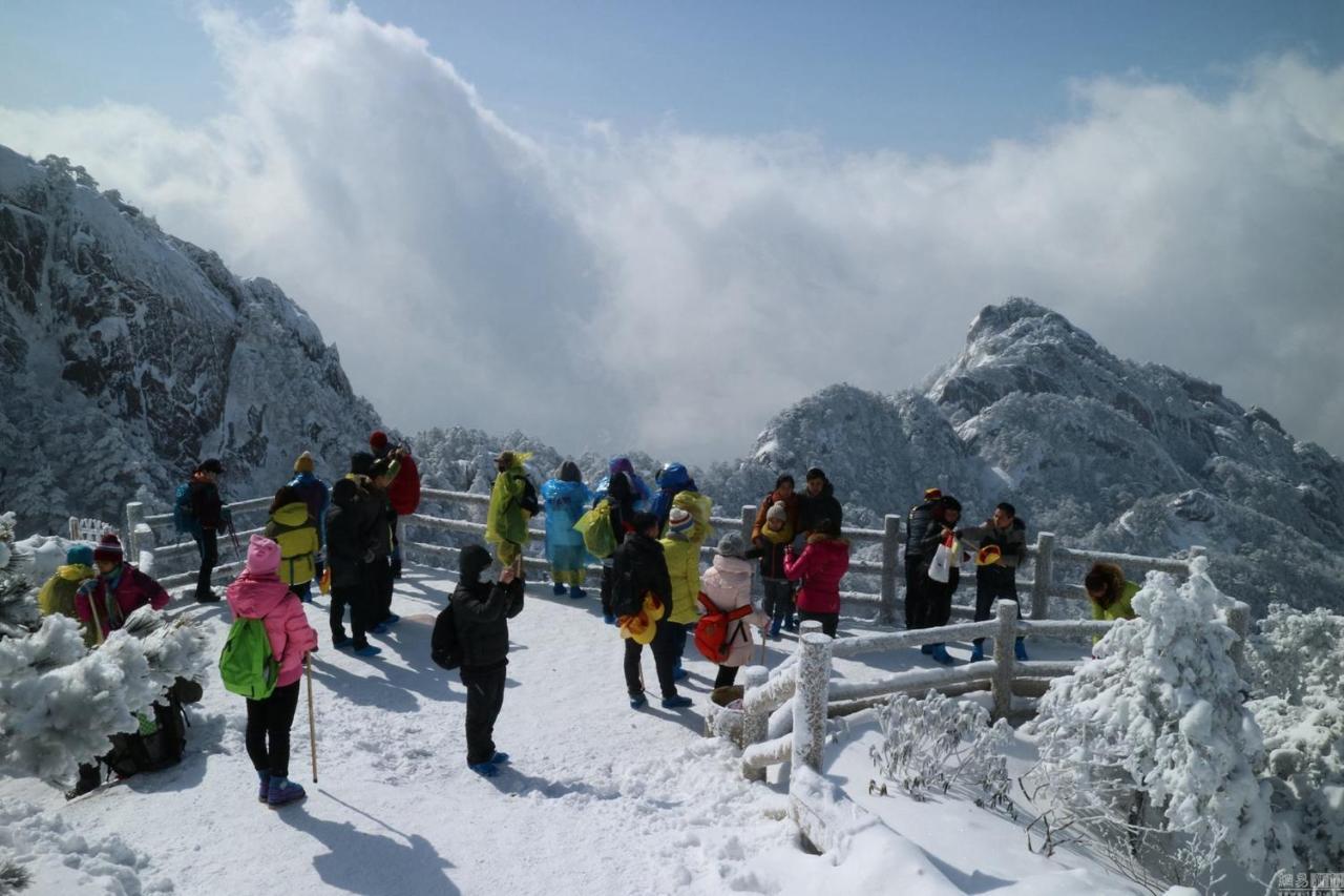 Xishan Wutong Qinyuan Monts Huang Extérieur photo